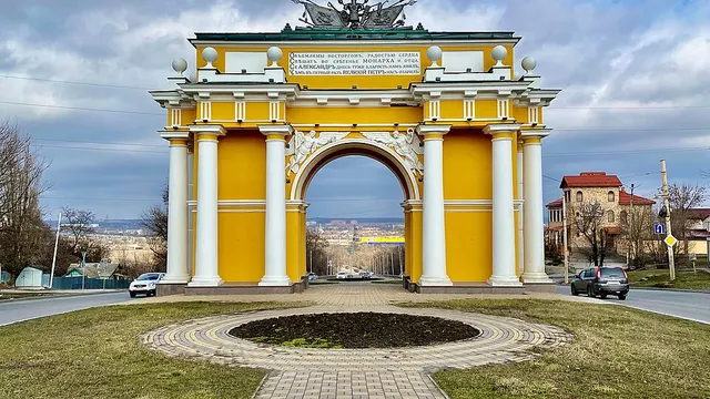 Волгодонск — Новочеркасск