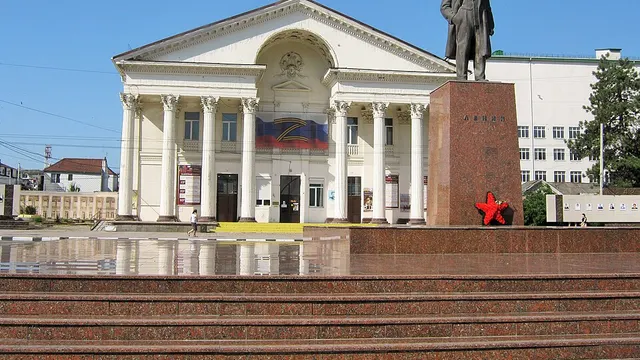 Волгодонск — Новороссийск
