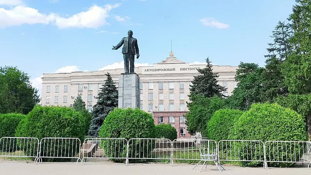 Волгодонск — Шахты